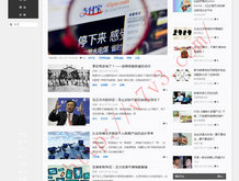 为什么浏览器图片变成灰色了