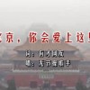 office2010ƽ氲װ